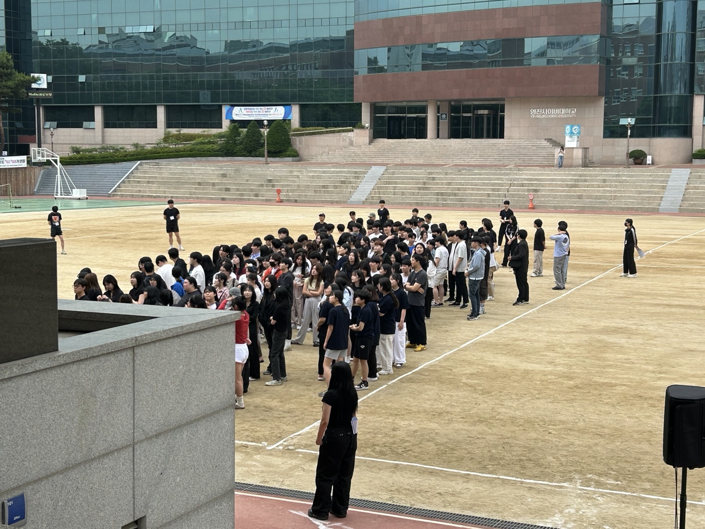 제47회 백호체육대회 1.jpg