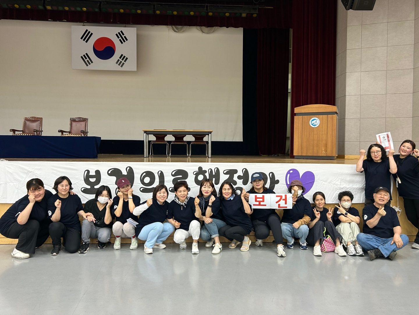 성인학습자체육대회 6.jpg