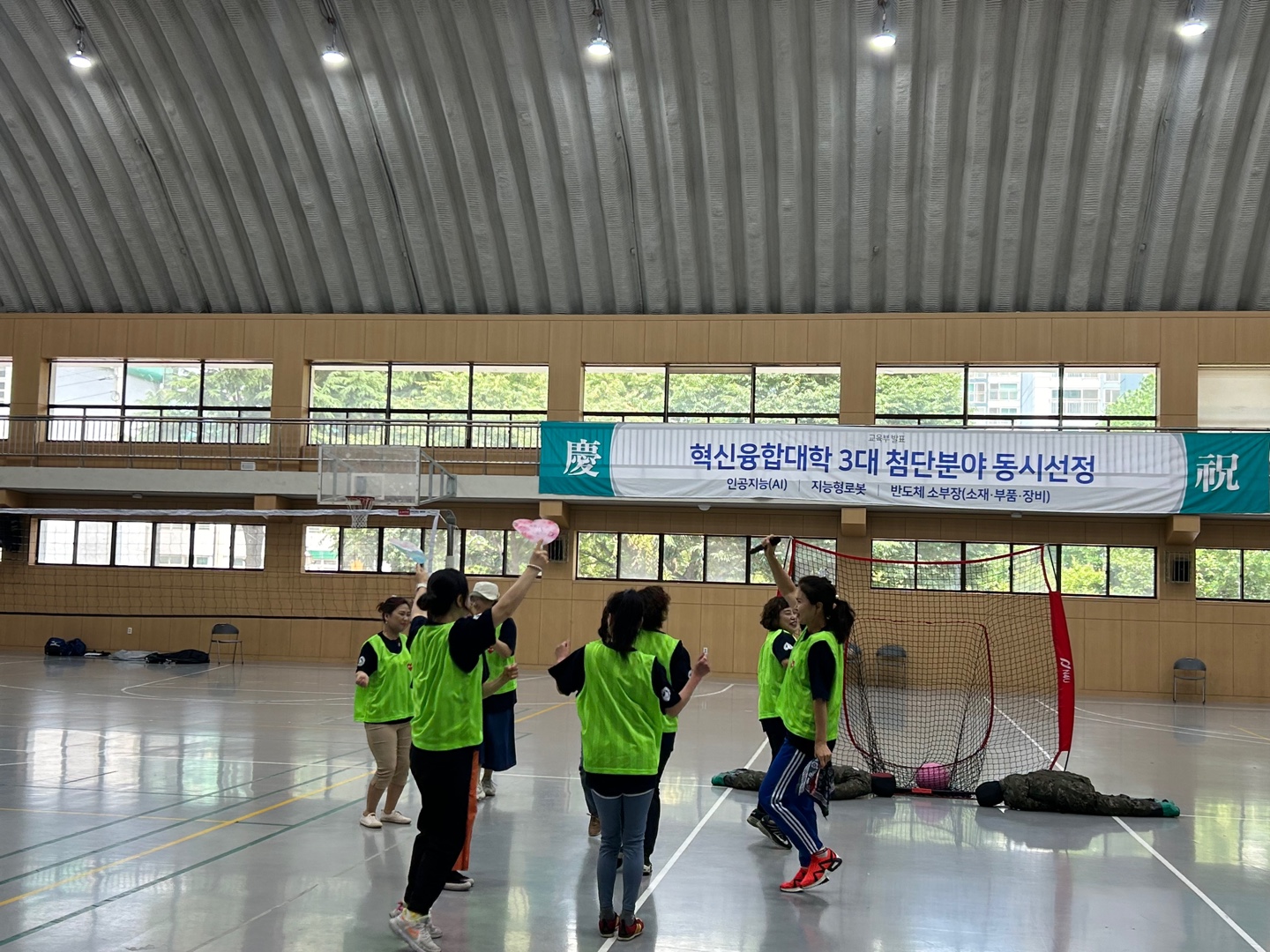 성인학습자체육대회 3.jpg