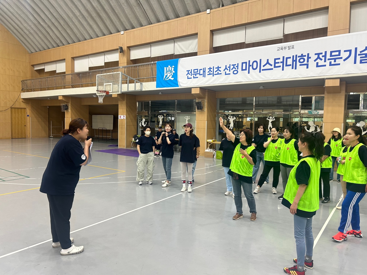 성인학습자체육대회 1.jpg