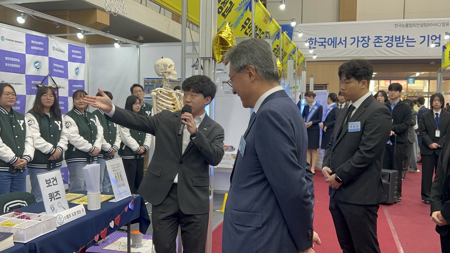 2024종합작품전 2.jpg
