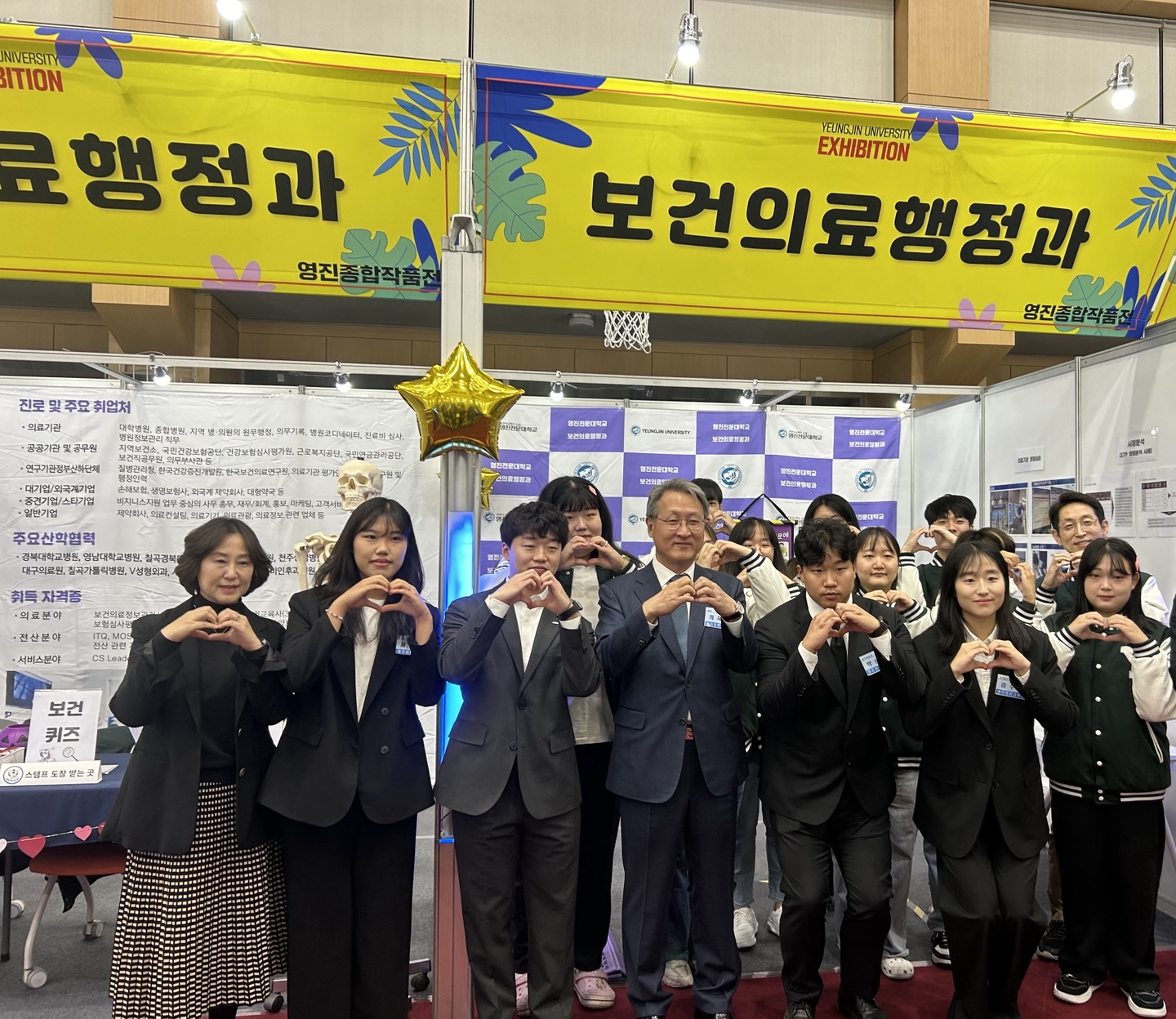 2024종합작품전 6.jpg