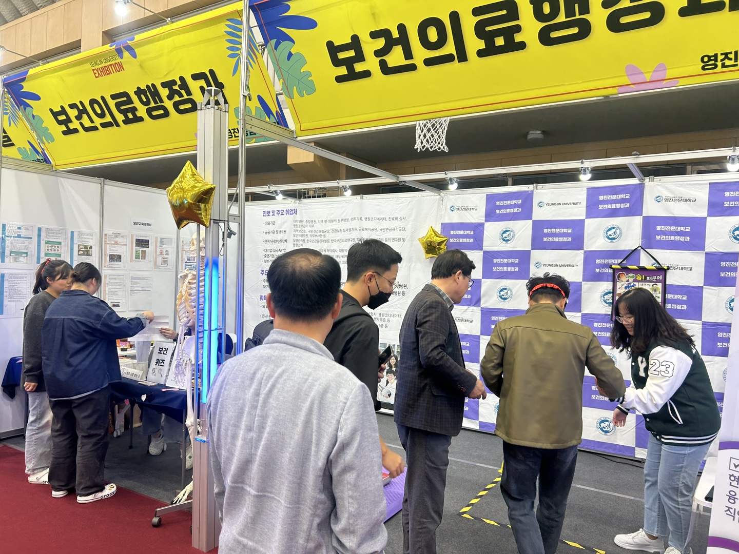 2024종합작품전 3.jpg