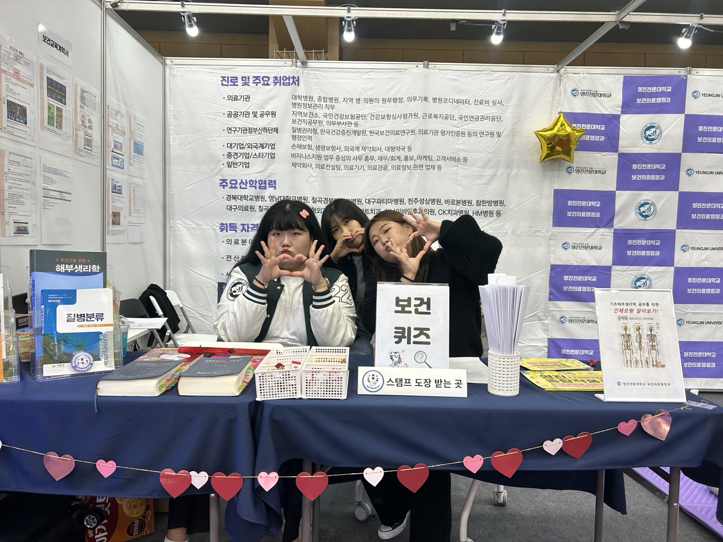2024종합작품전 5.jpg