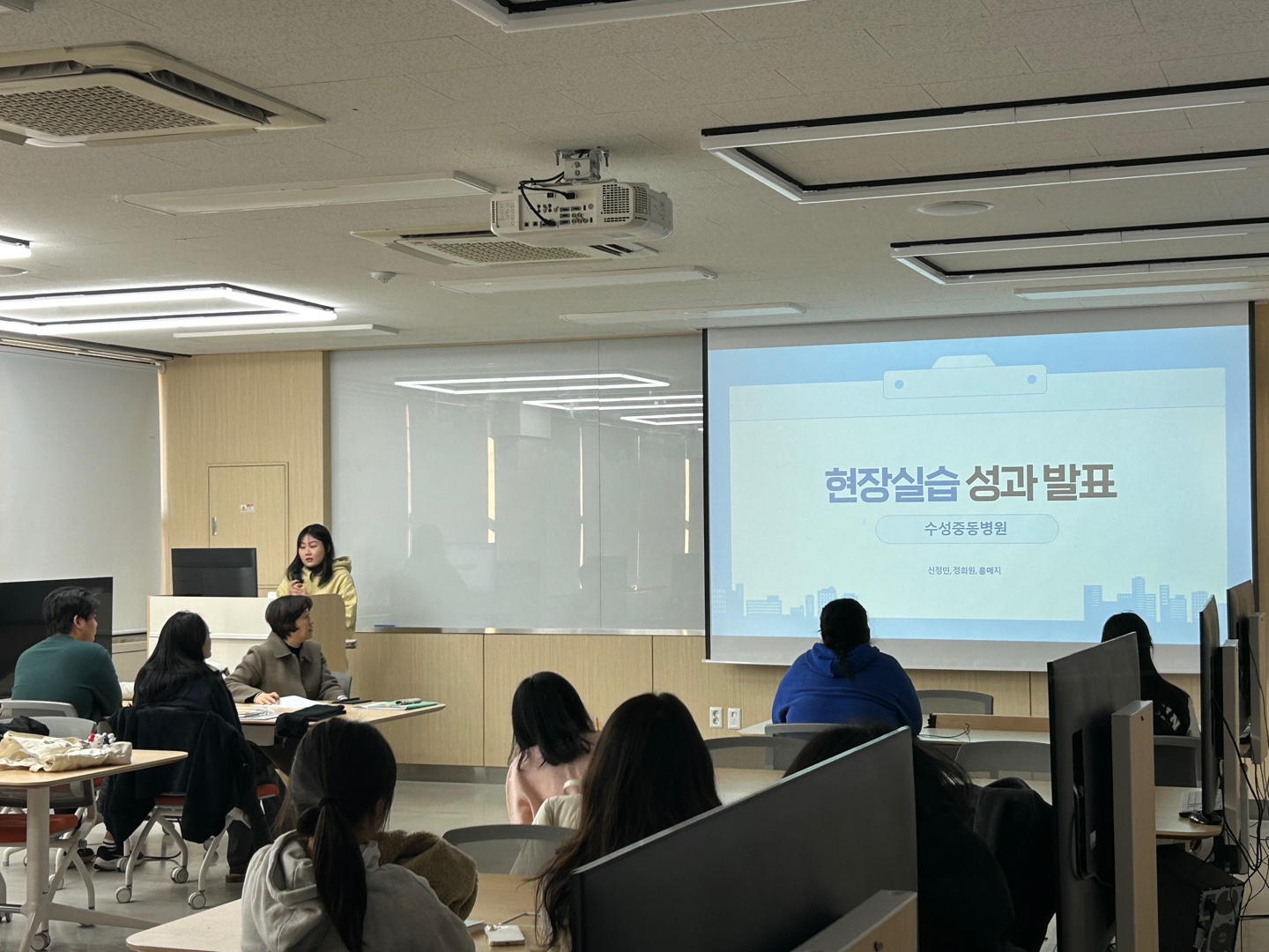 실습발표회 3.jpg