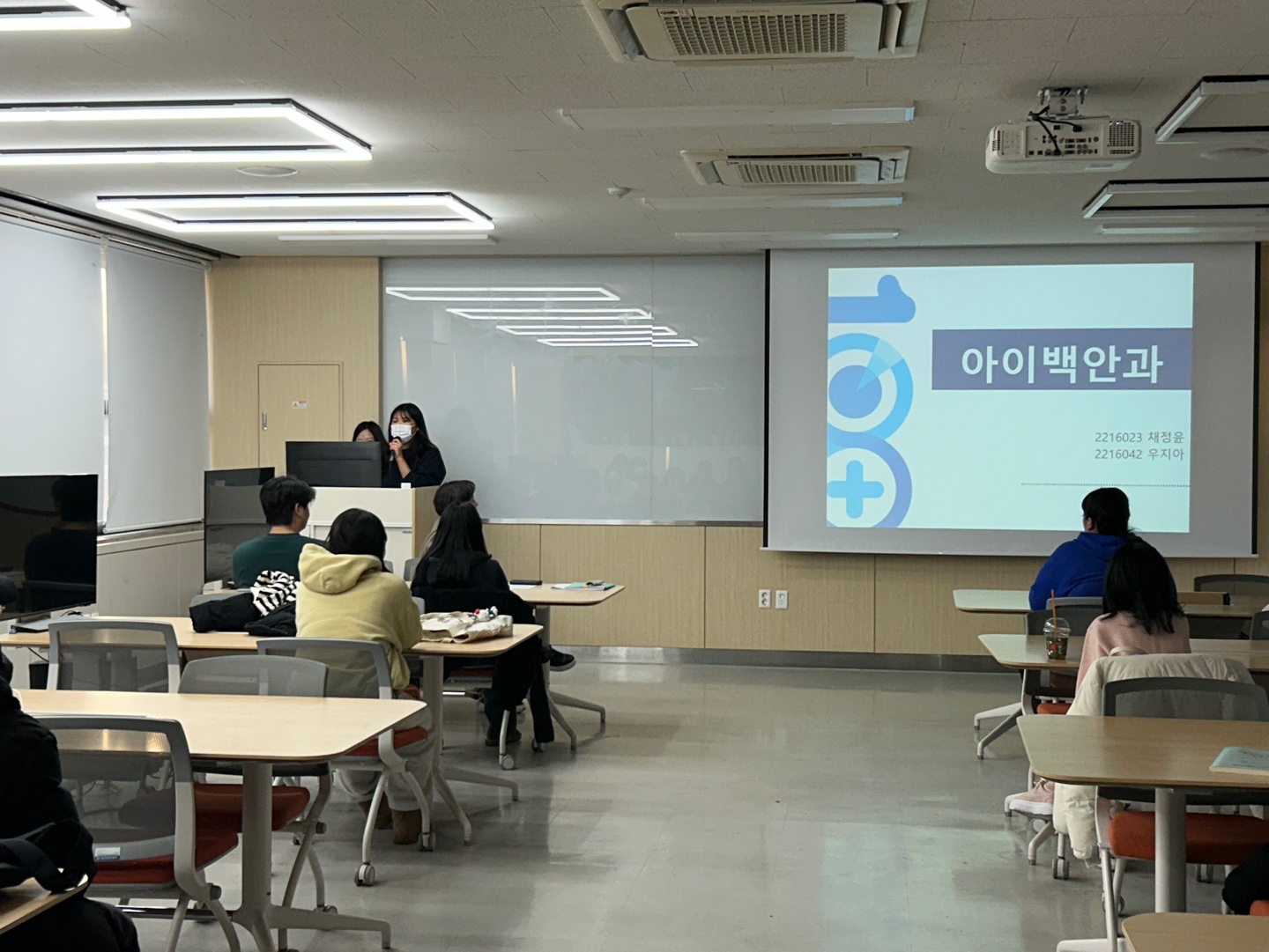실습발표회 2.jpg