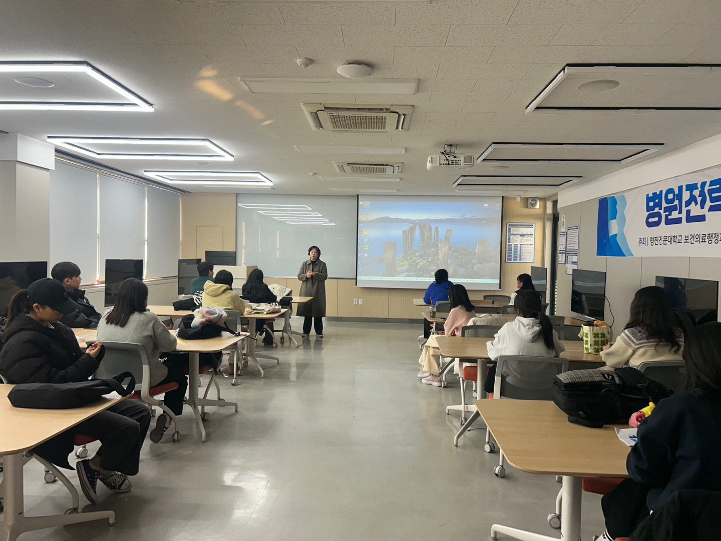 실습발표회 1.jpg