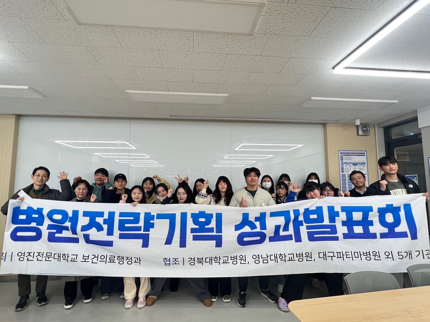 실습발표회 5.jpeg