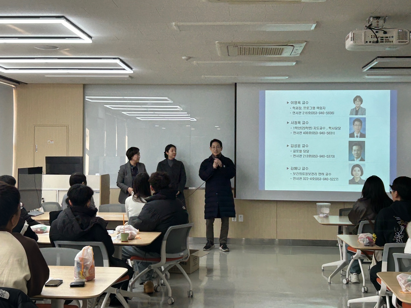 25학년도 신입생오리엔테이션 2.jpg