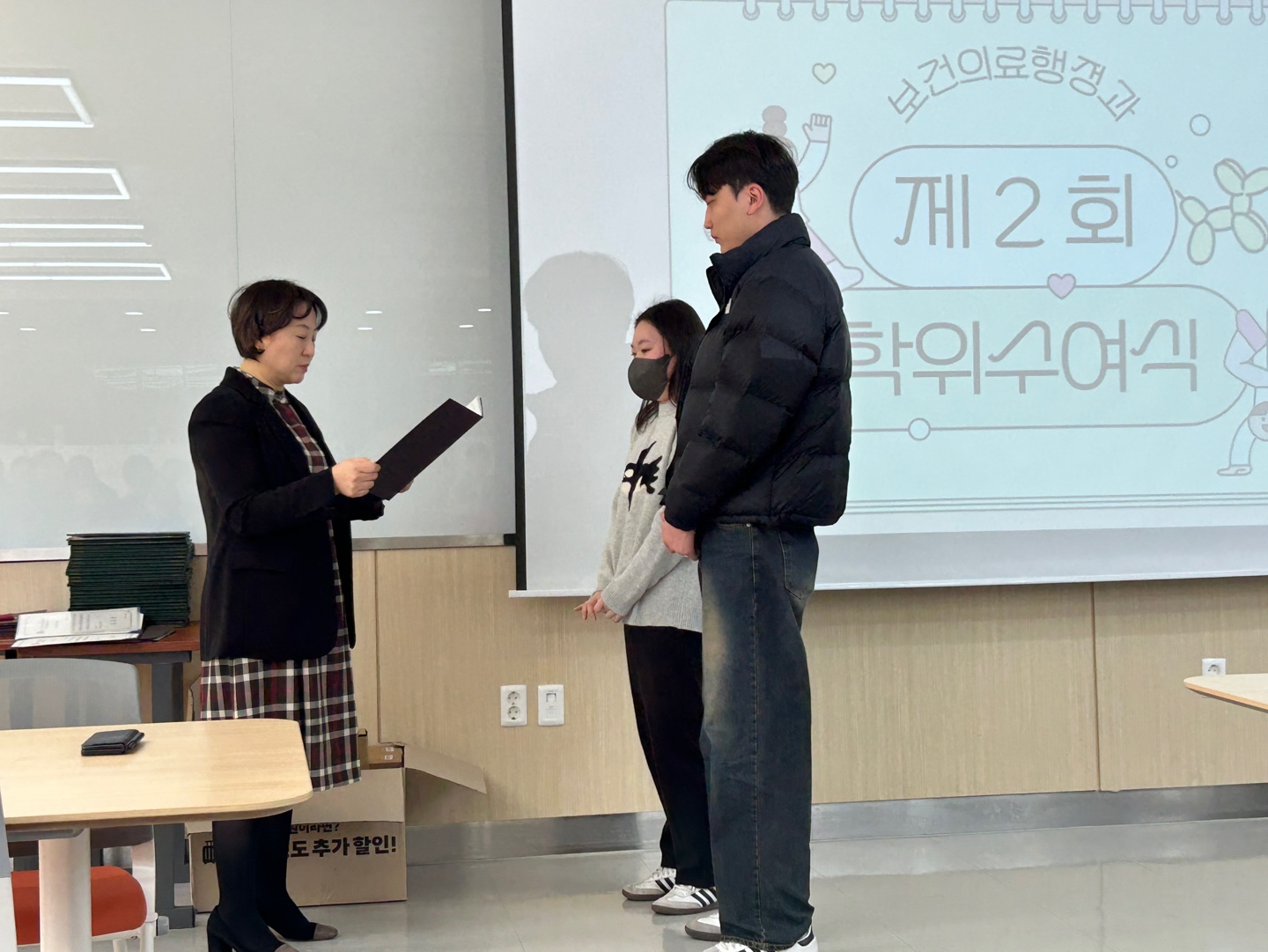 학위수여식.jpeg