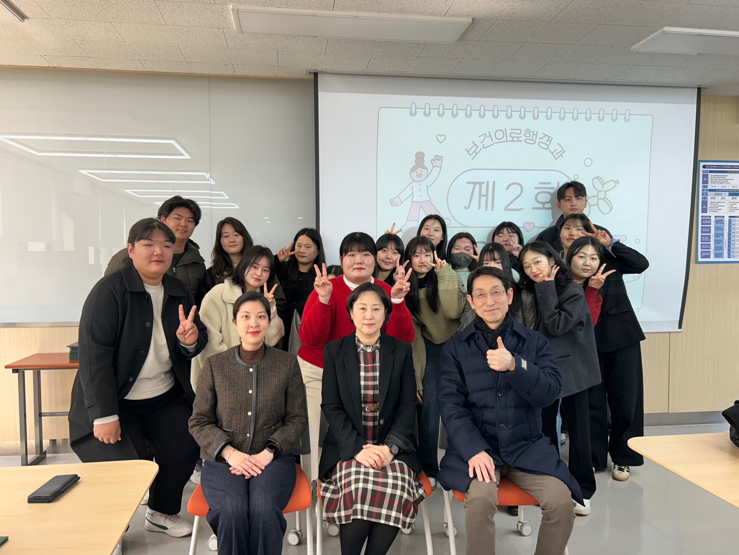 학위수여식 (3).jpeg