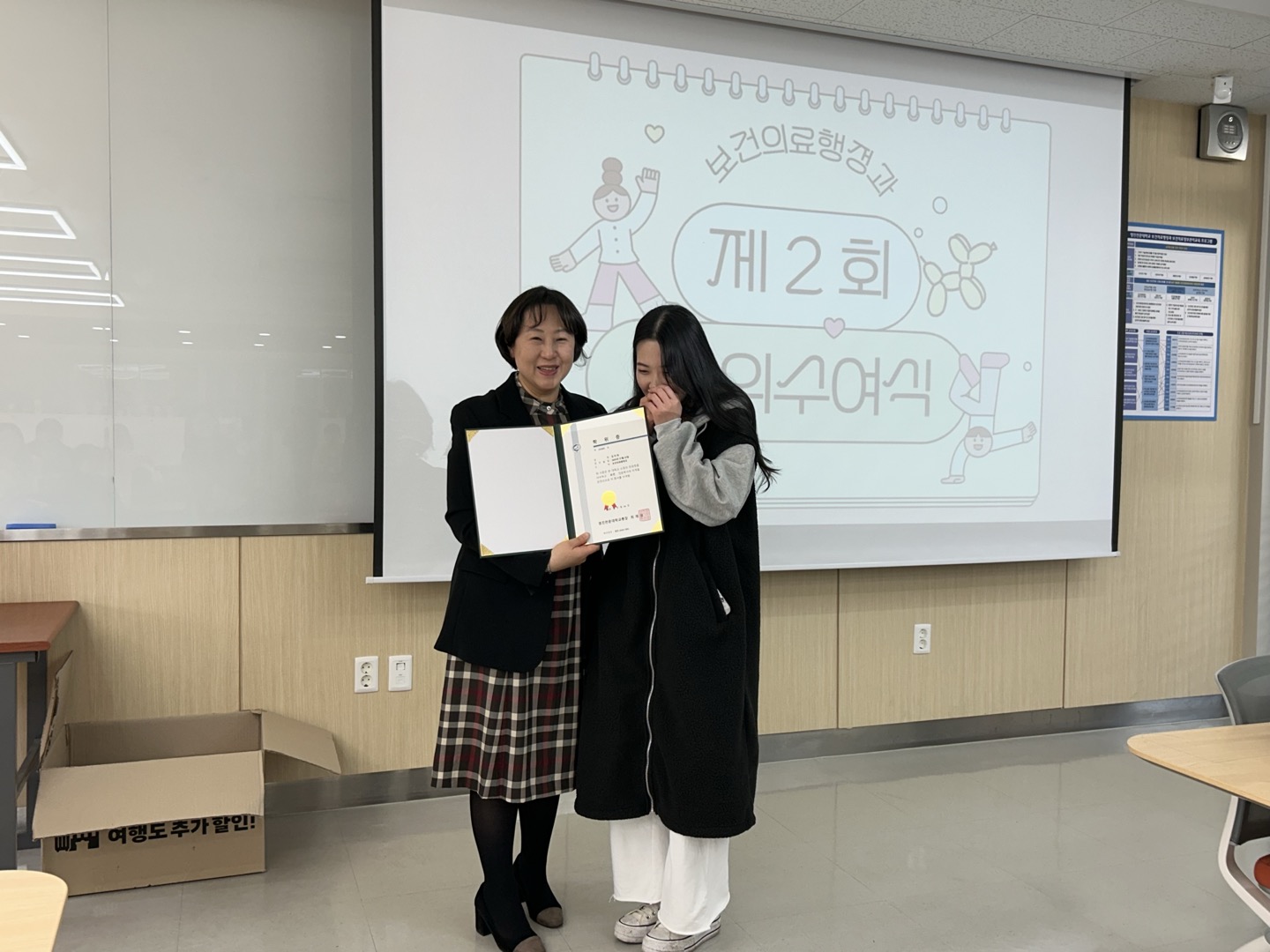 학위수여식 (2).jpg