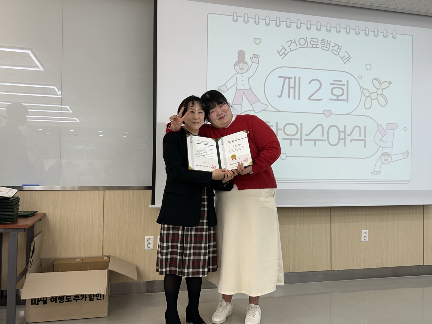 학위수여식 (3).jpg