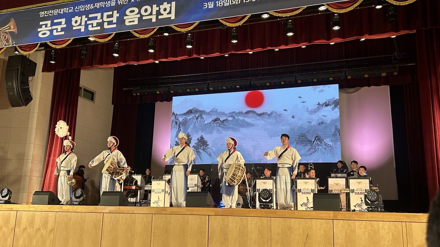 공군 학군단 음악회 (3).jpg
