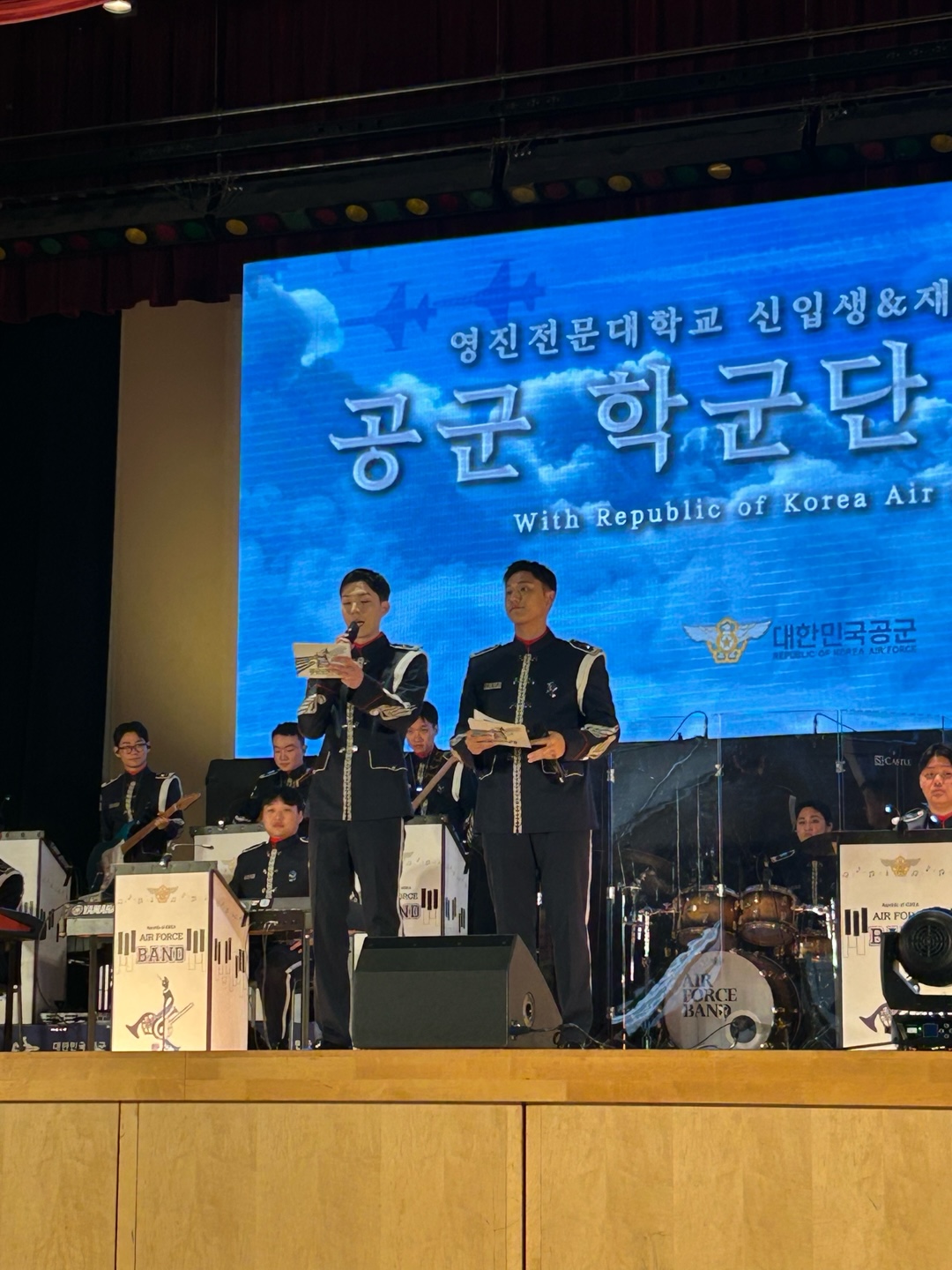 공군 학군단 음악회 (2).jpg