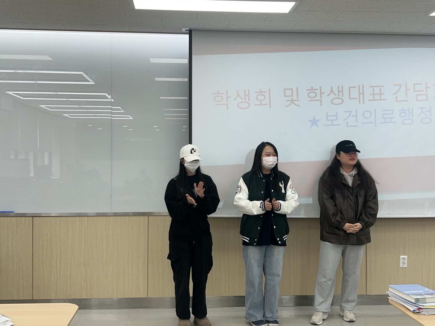 학생회 간담회 (4).jpg