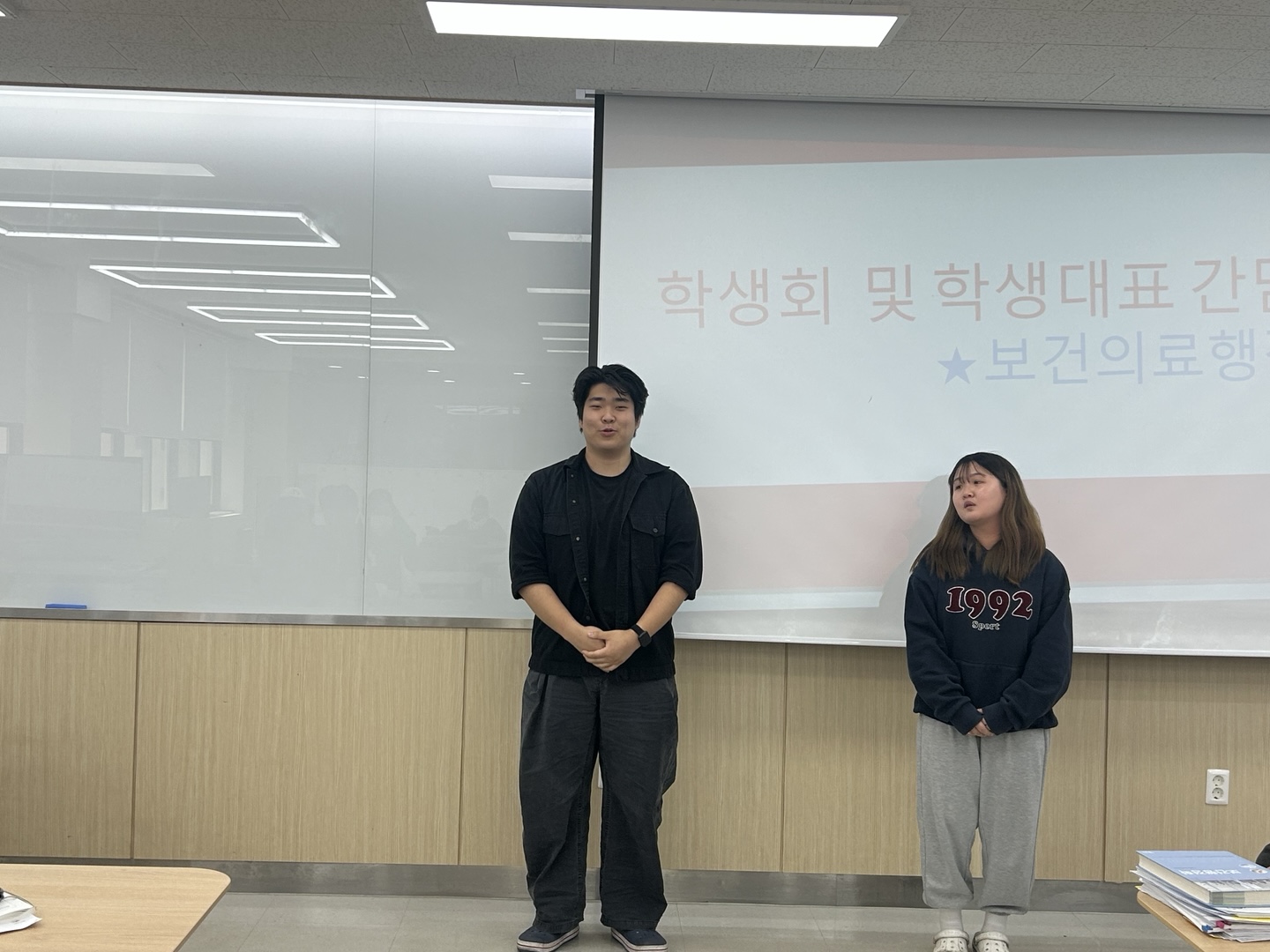 학생회 간담회 (5).jpg
