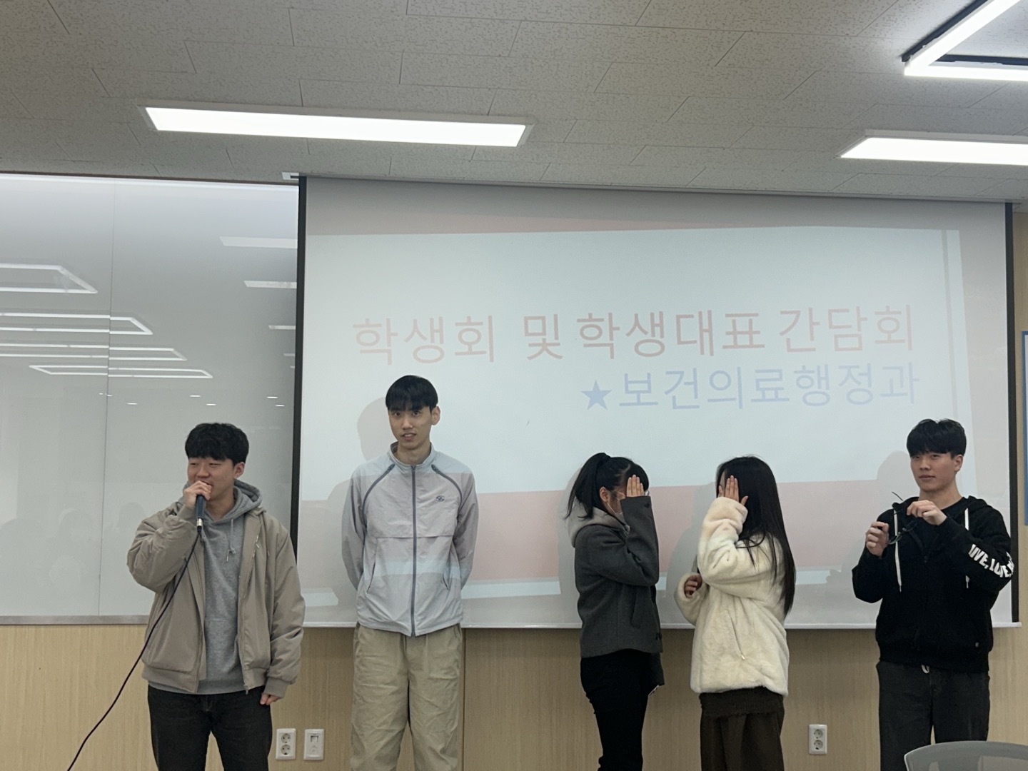 학생회 간담회 (3).jpg