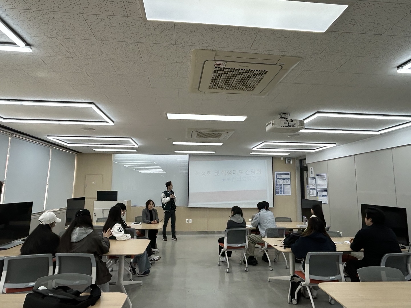 학생회 간담회.jpg