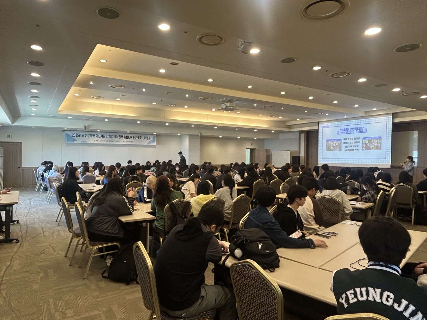 KakaoTalk_20250711_132720597_02.jpg