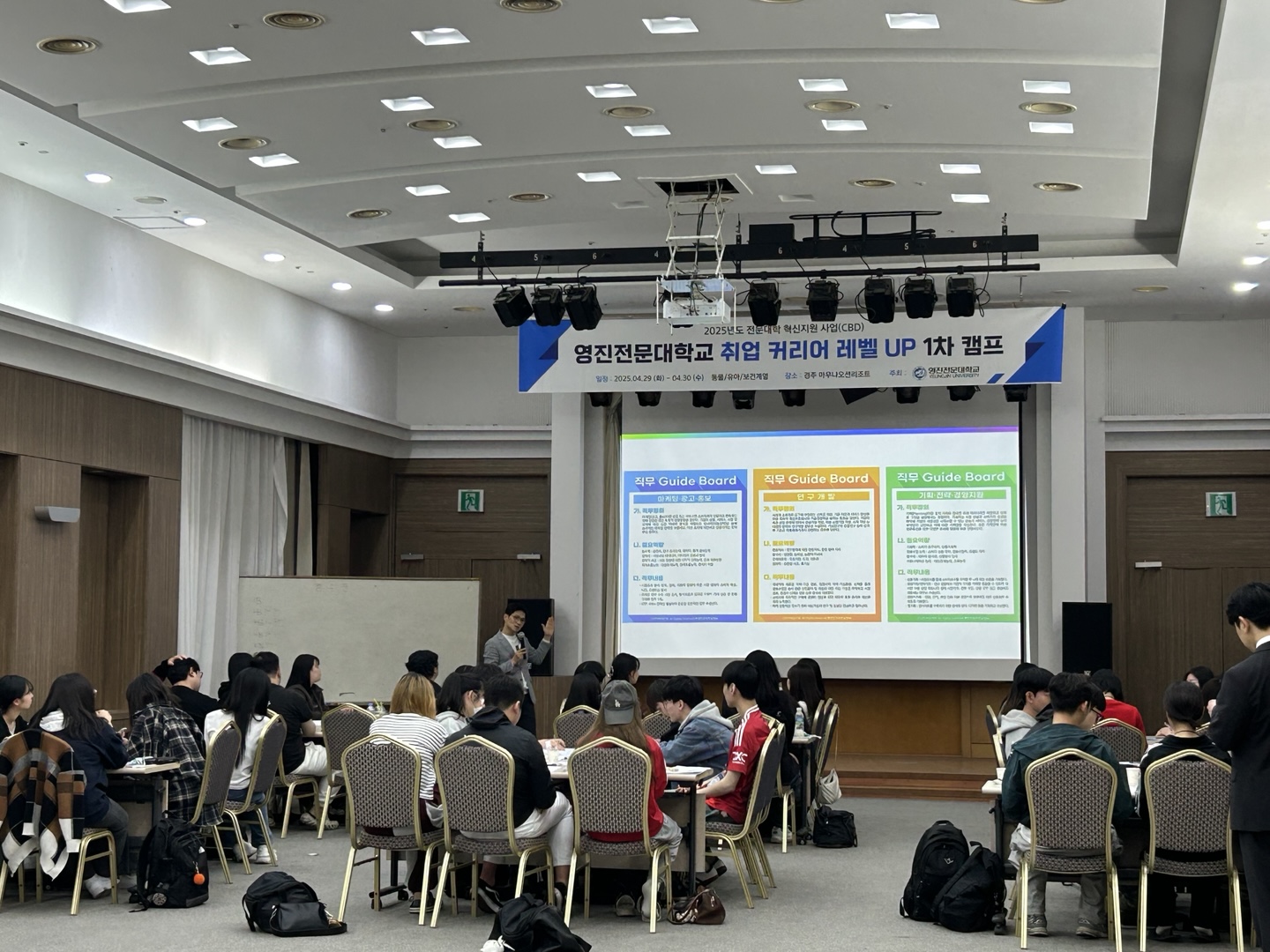 KakaoTalk_20250711_132720597_04.jpg