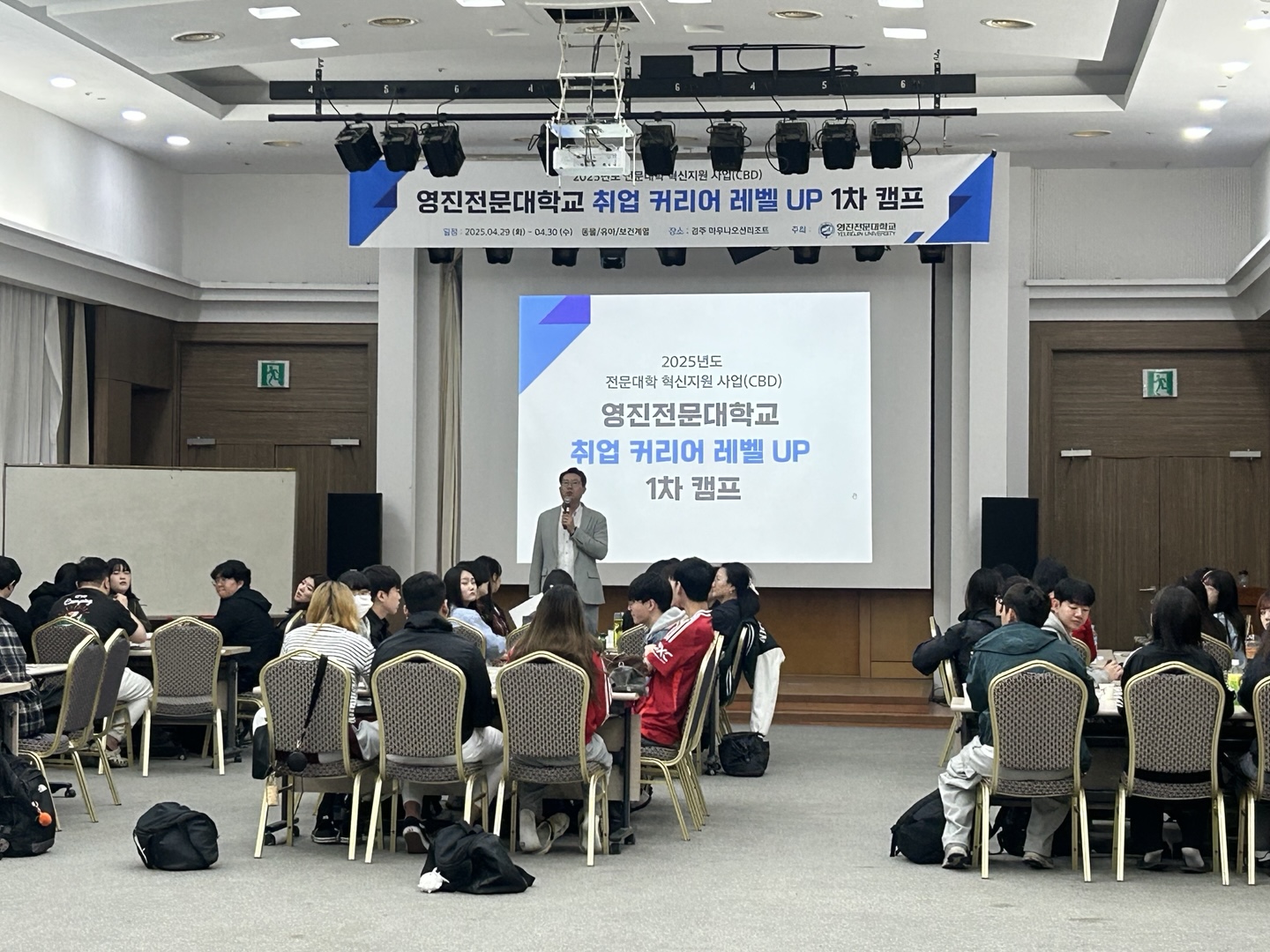 KakaoTalk_20250711_132720597_01.jpg