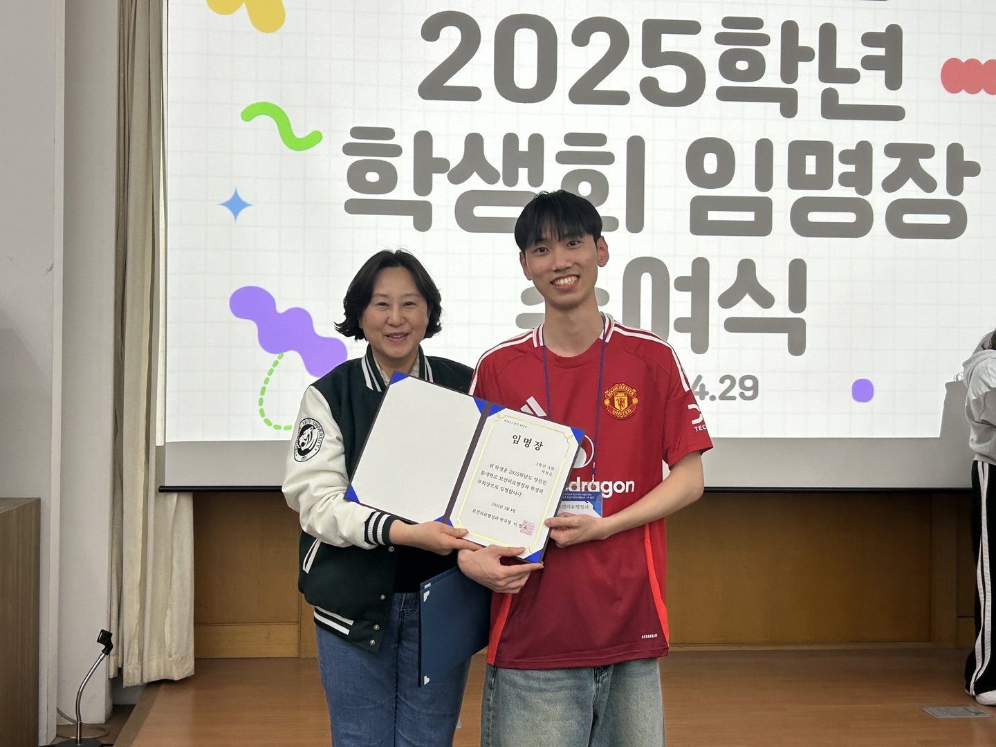 KakaoTalk_20250711_132837805_01.jpg