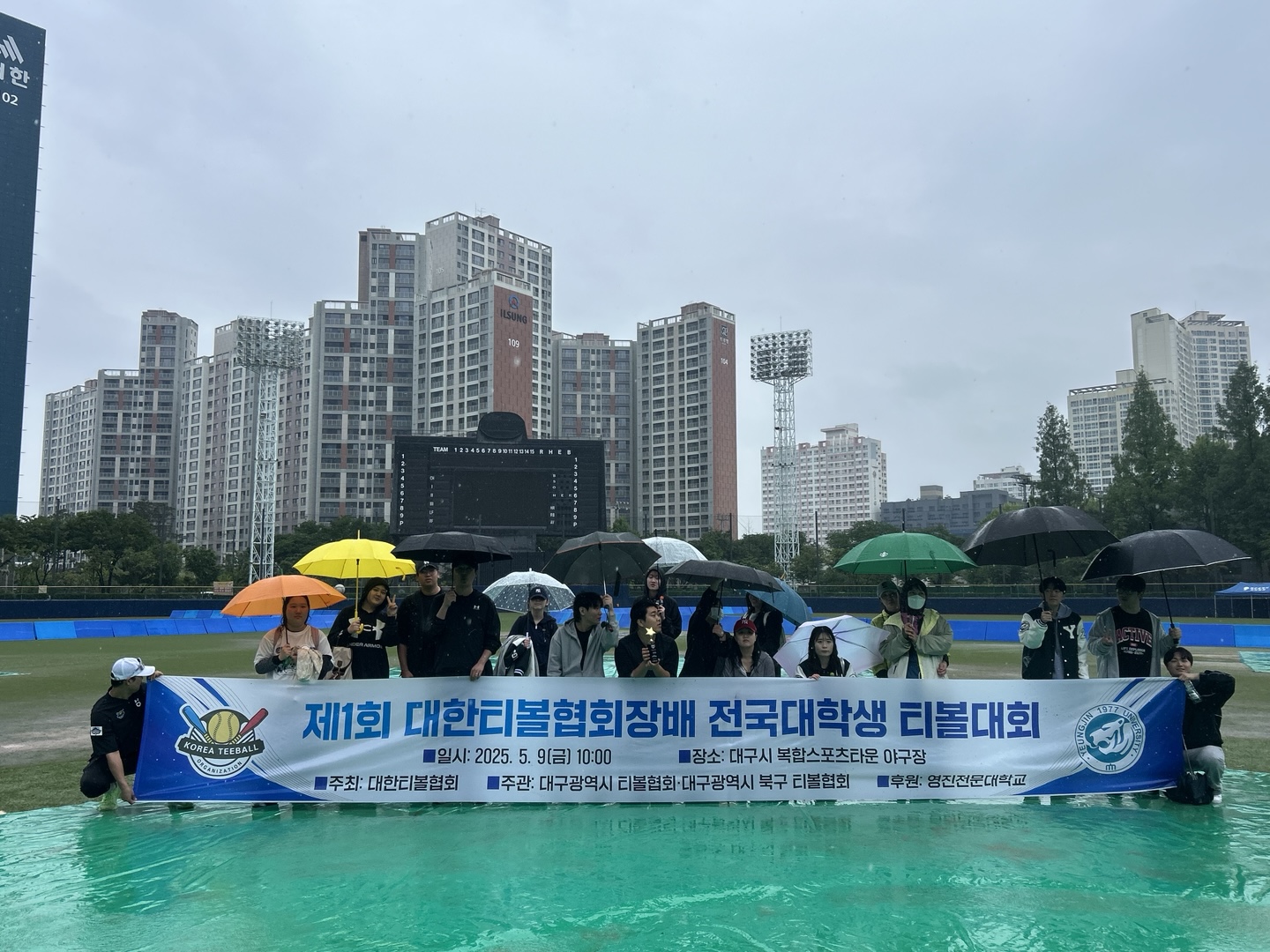 KakaoTalk_20250711_133029687_04.jpg