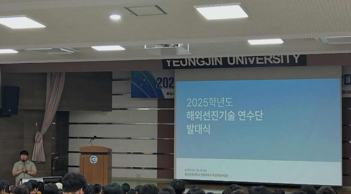 KakaoTalk_20250711_140657772.jpg