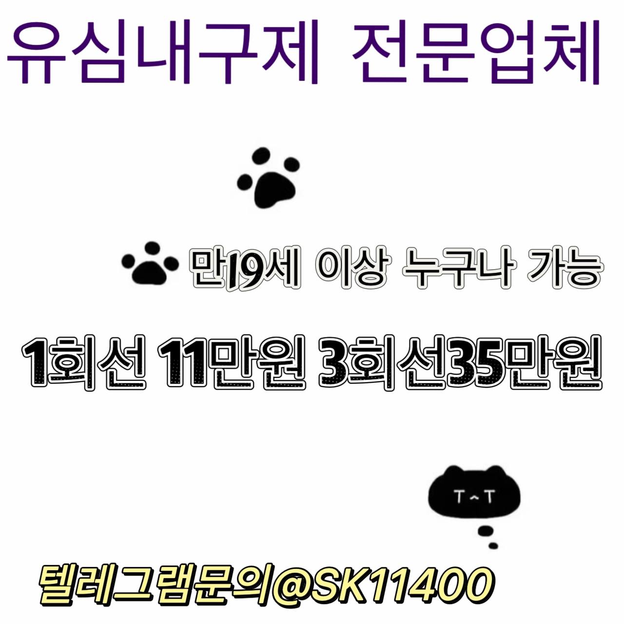 사진 (75).jpg